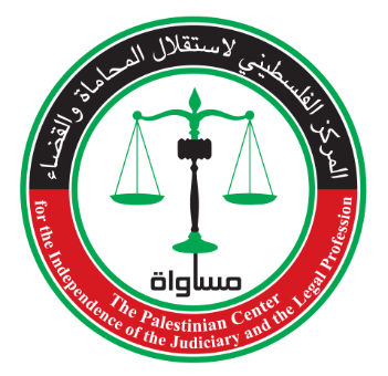 Price Quotation: Experts on Transitional Justice and  Reconciliation