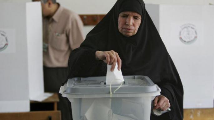 Memo to Sinwar in Gaza Demanding Holding Local Elections in Gaza Strip
