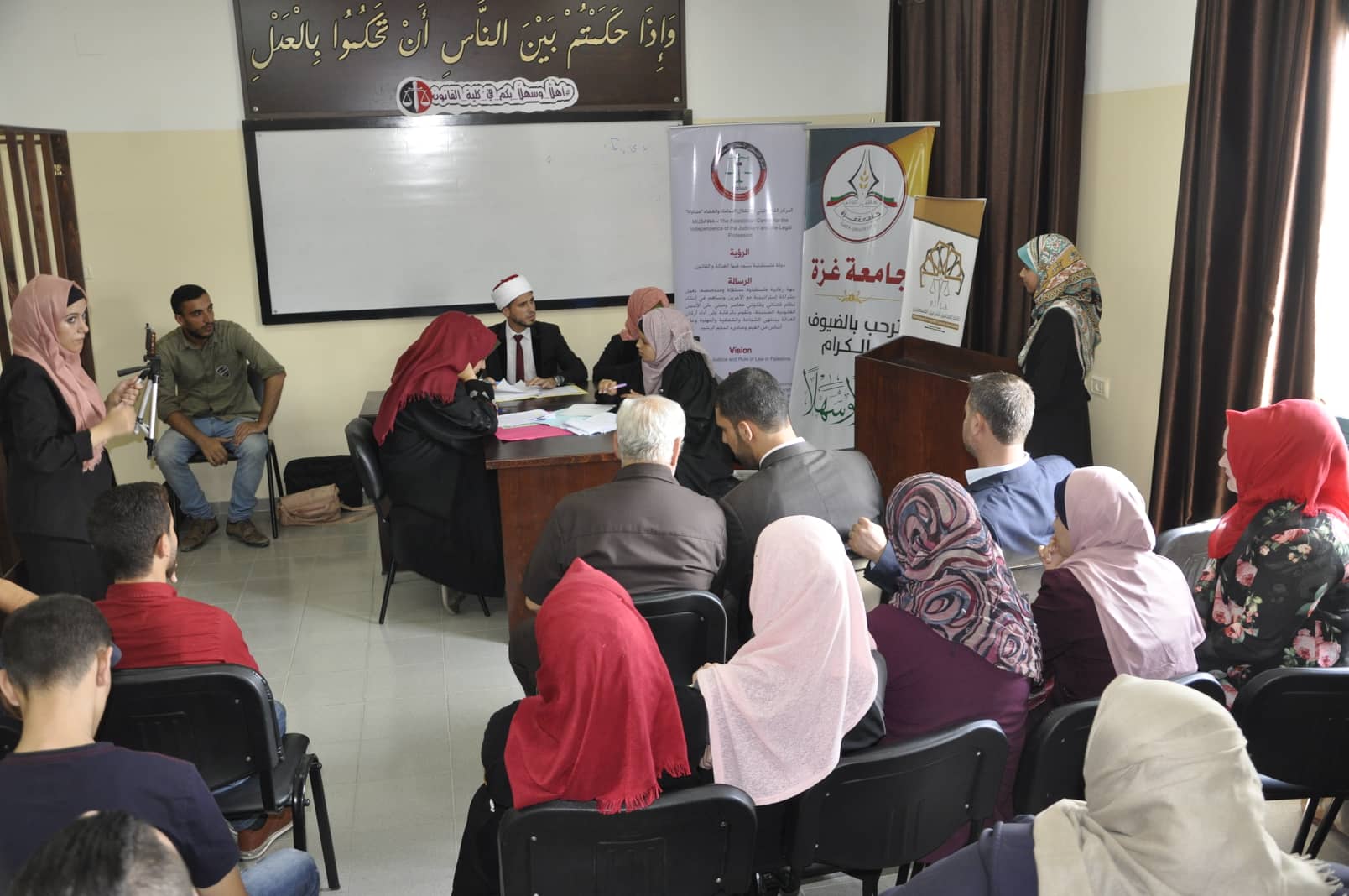 MUSAWA Organizes a Moot Court Competition on the Shariah Judiciary in Gaza