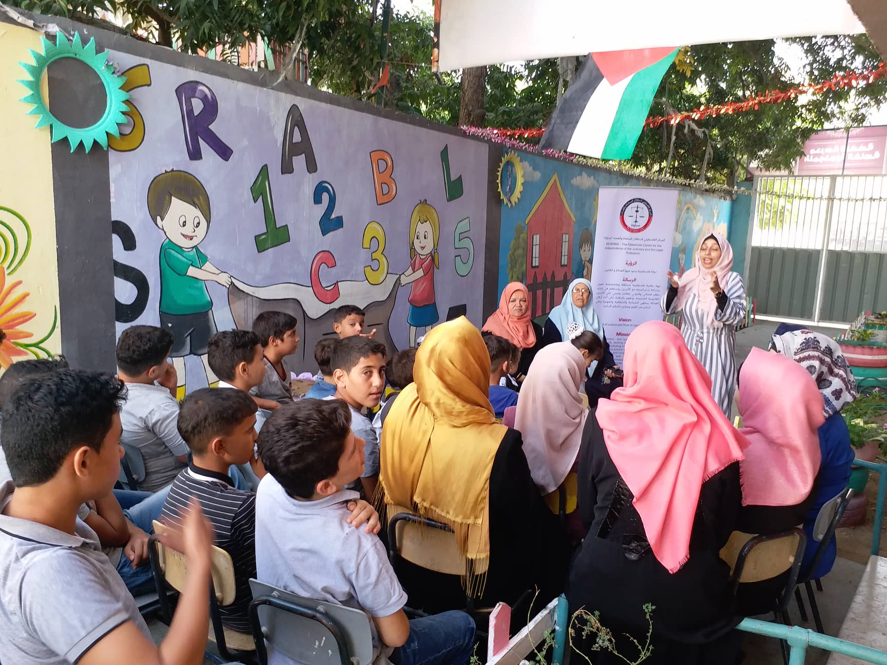 MUSAWA Conducts a Training Workshop on the Fair Trial Guarantees for Juvenile Offenders