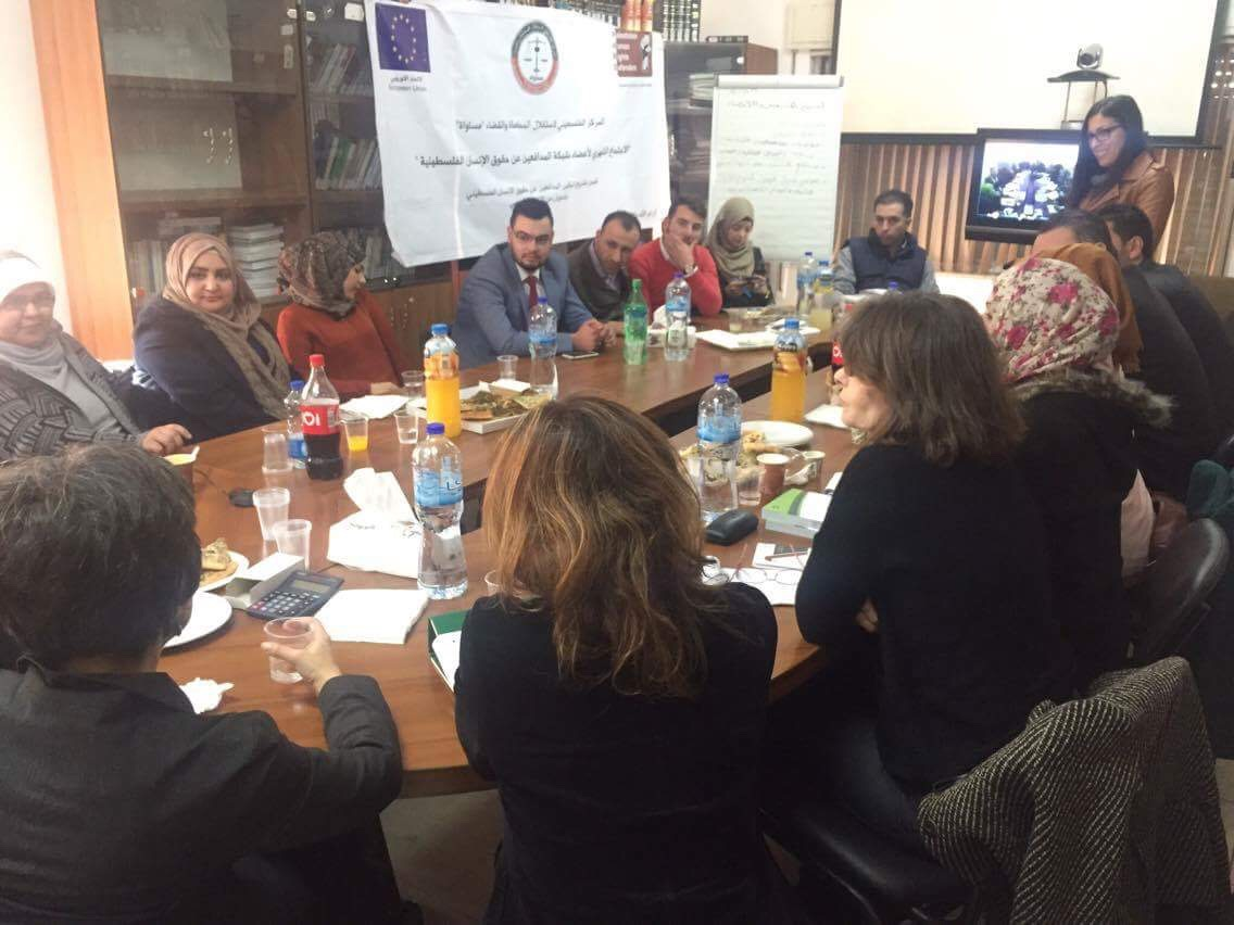 Coordinators of the Palestinian Human Rights Defenders Network Meet with EU Representative