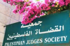 After the Agreement of the Two Competing Blocs of Judges' Club Elections, is There Any Reason to Communicate with the Ministry of Interior to Decide on the Legal Position of What the Judges Have Already Agreed Upon?