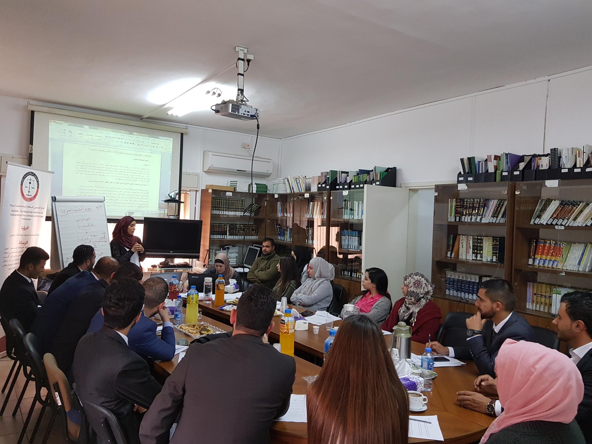 Two Training Courses in Intellectual Property