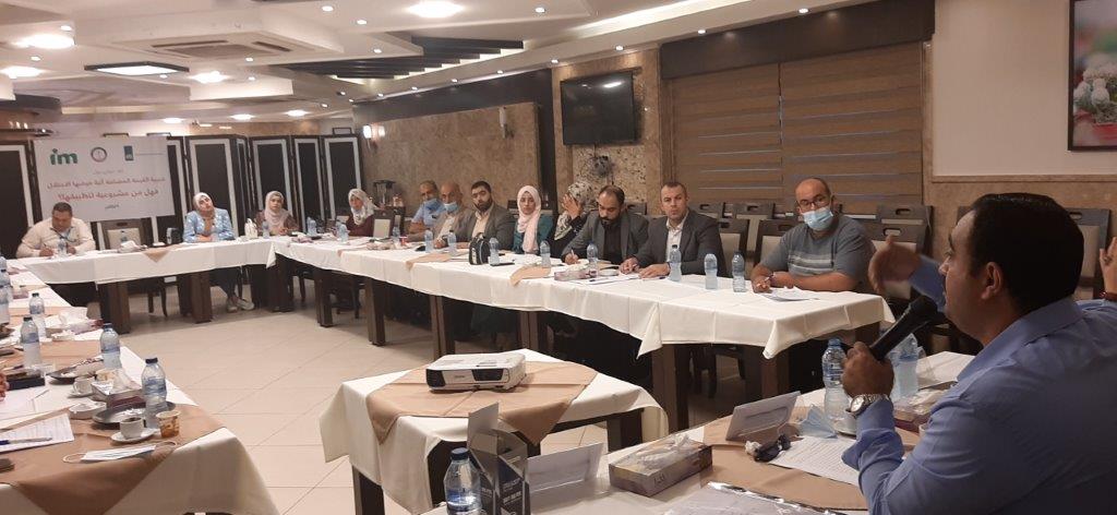 MUSAWA organizes a meeting on Value Added Tax, as a mechanism imposed by the occupation