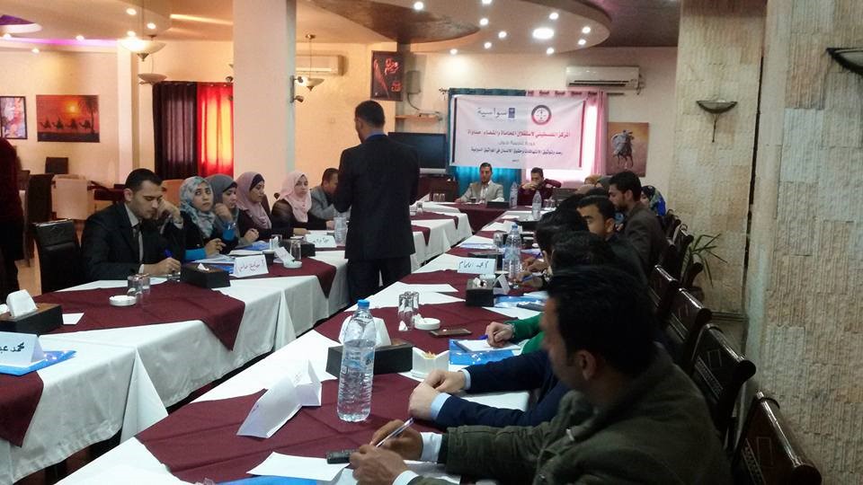 Lawyers for the Rule of Law Groups Receive Training in Monitoring and Documentation