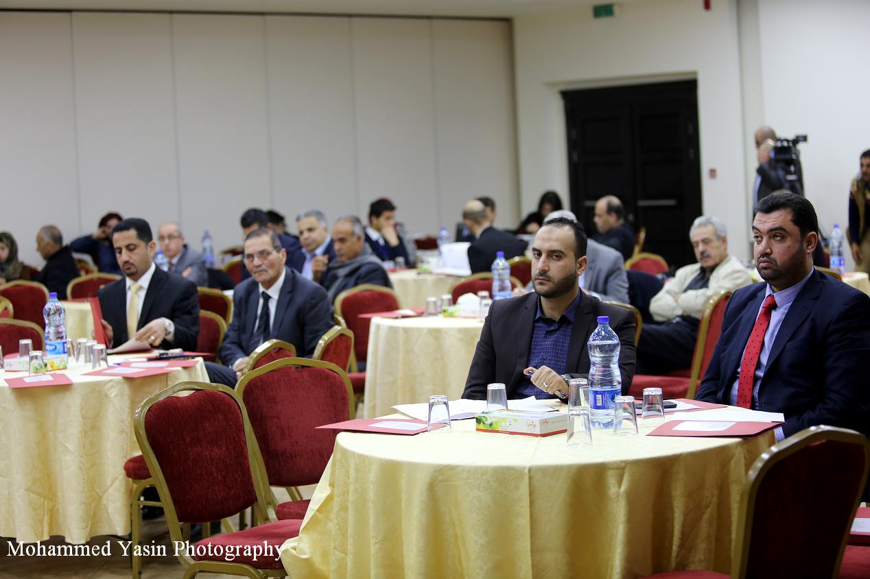 The 8th Palestine Justice Conference 
