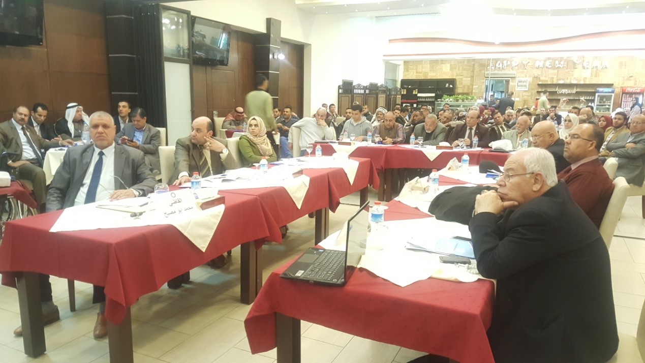 MUSAWA Conducts Conference: 