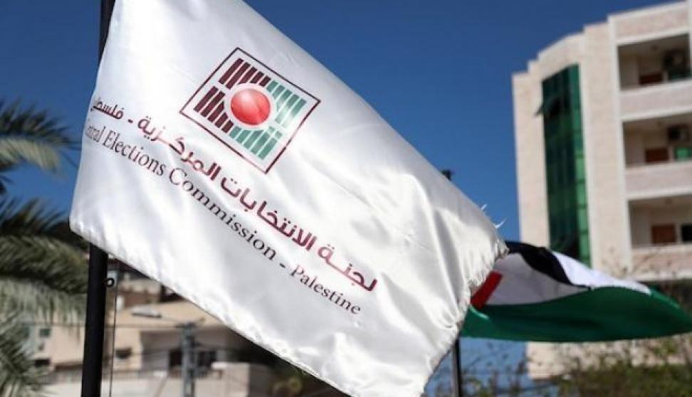 A Memo to CEC on Restricting the Right to Run for Local Elections