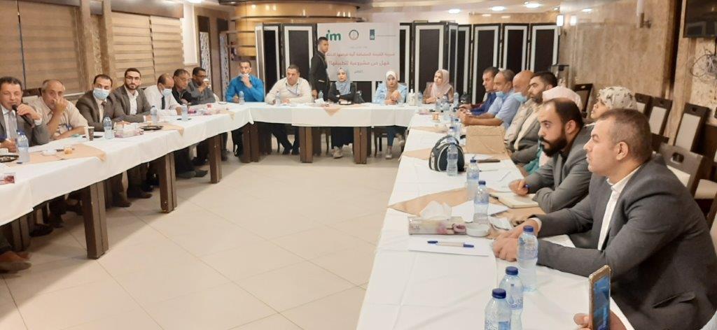 MUSAWA organizes a meeting on Value Added Tax, as a mechanism imposed by the occupation