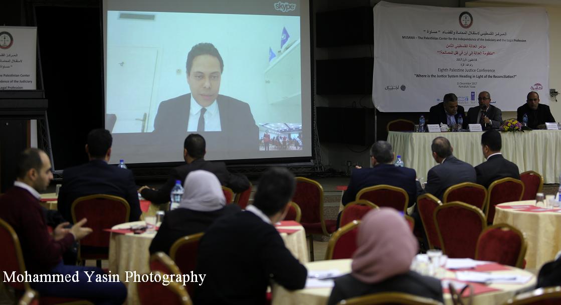 The 8th Palestine Justice Conference 
