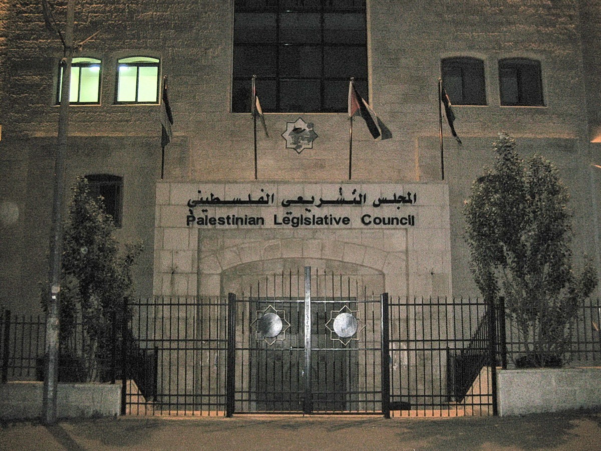 Position Paper by Palestinian Civil Society Organisations and the Independent Commission for Human Rights on the Decision by the Supreme Constitutional Court to Dissolve the Palestinian Legislative Council and to Call for Legislative Elections 