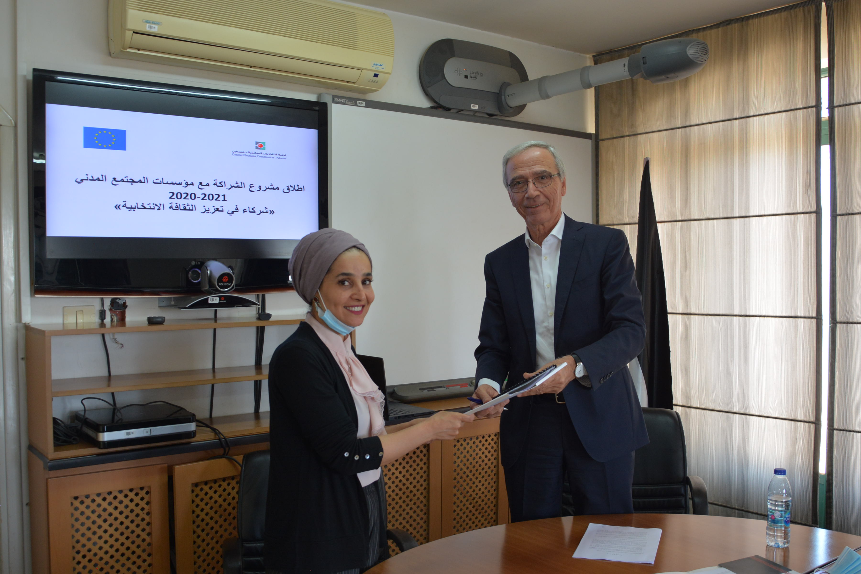 MUSAWA Signs a Partnership Agreement with Central Elections Commission