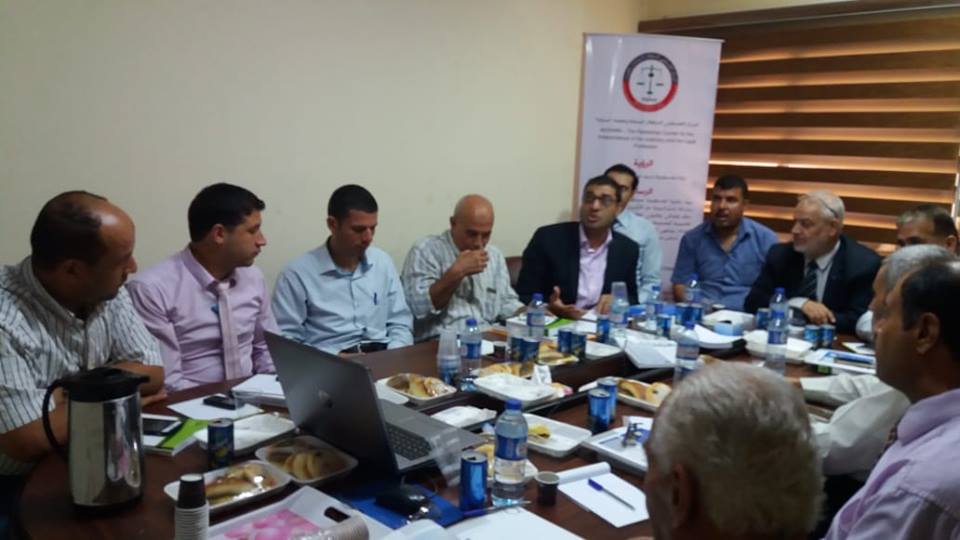 MUSAWA Conducts a Discussion Session on MUSAWA's latest publication: Eye on Justice & Justice and Law