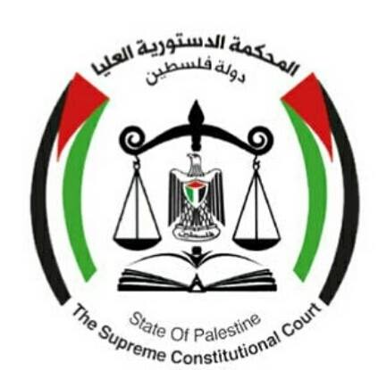 The New Decree Law Entails a Direct Contravention of the Constitutional Court Act  Provisions