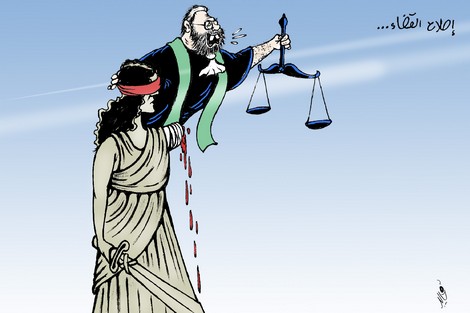 MUSAWA Refutes the Recommendations of the Official Committee for Developing the Justice System