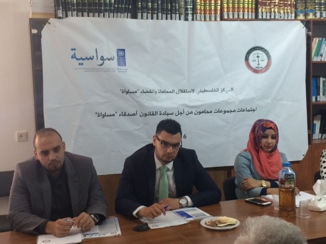 MUSAWA Holds Meetings for Lawyers for the Rule of Law Groups
