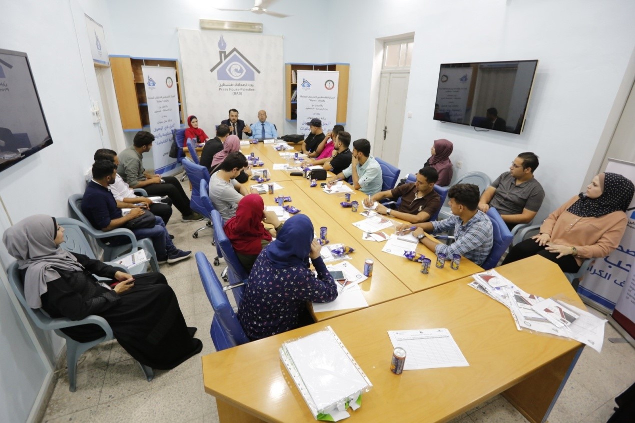 MUSAWA and Press House-Palestine Organize a Round-table Discussion on The Right of Access to Information and Mechanisms of Legal Protection