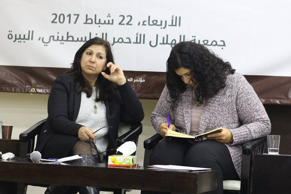 The First International Conference for Human Rights Defenders (HRDs) in Palestine