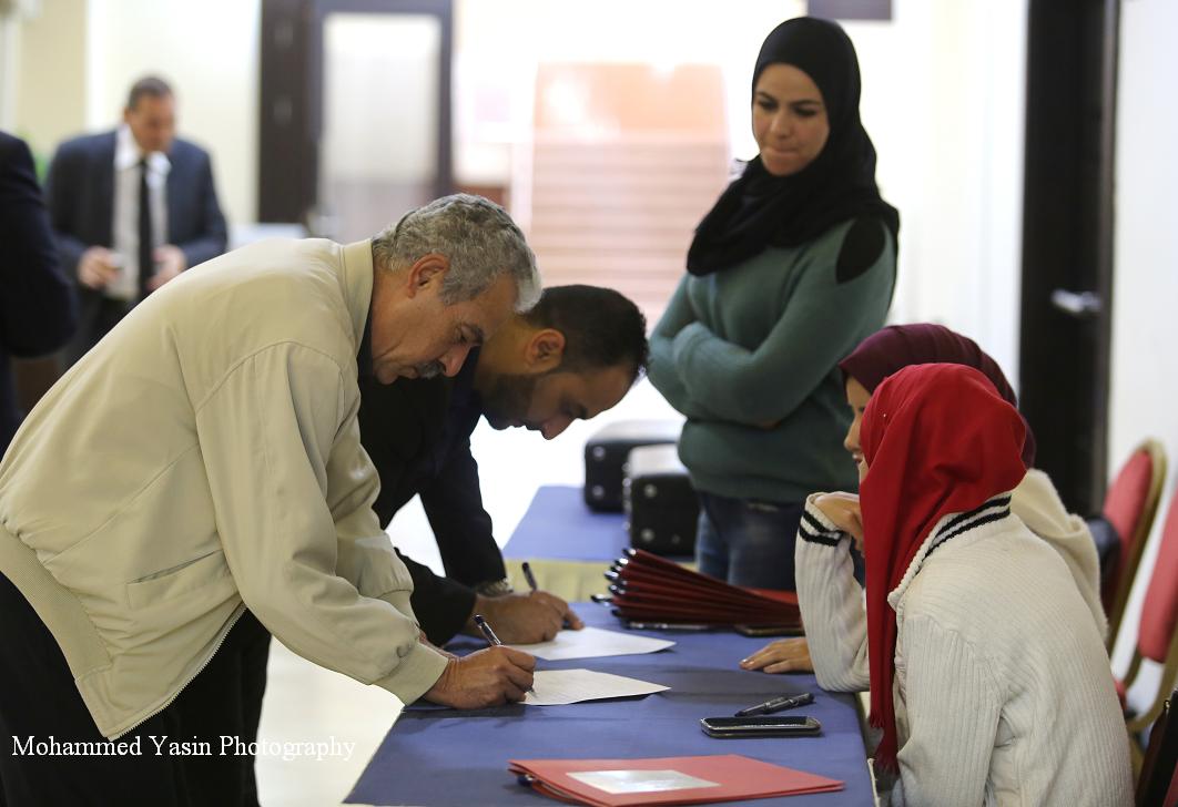 The 8th Palestine Justice Conference 