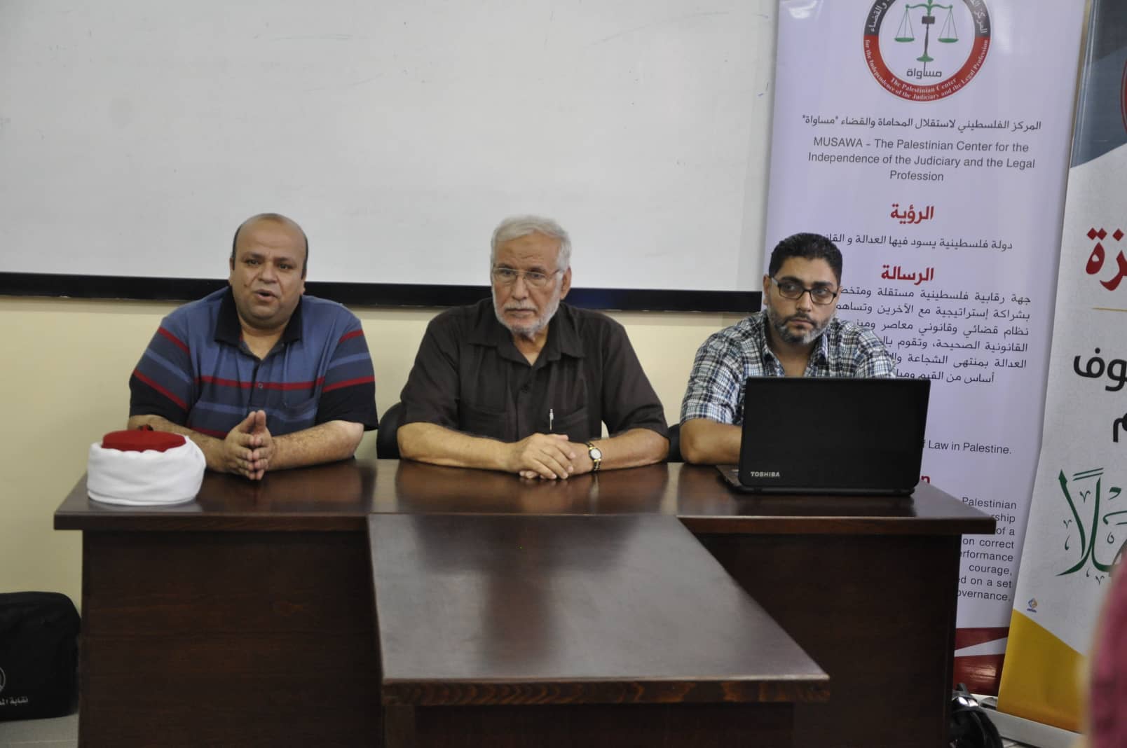 MUSAWA Organizes a Moot Court Competition on the Shariah Judiciary in Gaza