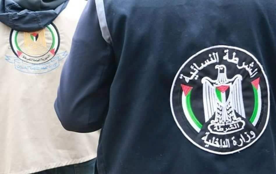 Legal Memo to the Women Police Department in Gaza on the mistreatment of female lawyers