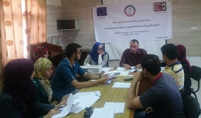 MUSAWA Conducts 5 Meetings for Palestinian Human Rights Defenders Network